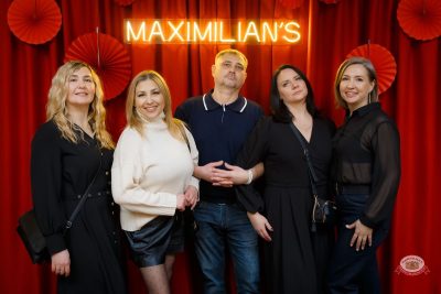 Макс Фест «Китайский Новый год», 27 февраля 2026 - Ресторан «Максимилианс» Казань - 10