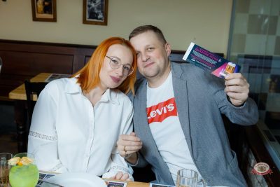 Макс Фест «Китайский Новый год», 27 февраля 2026 - Ресторан «Максимилианс» Казань - 12