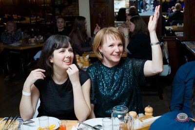 Макс Фест «Китайский Новый год», 27 февраля 2026 - Ресторан «Максимилианс» Казань - 16