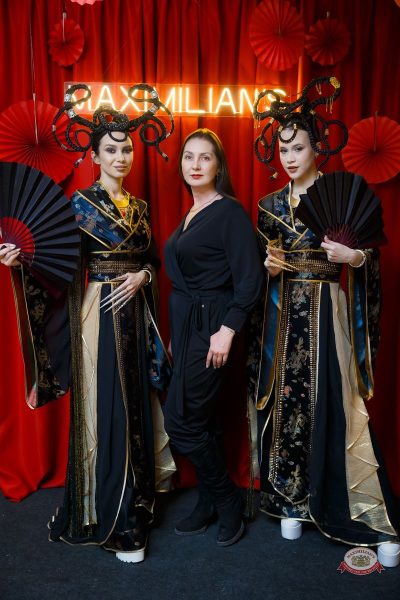 Макс Фест «Китайский Новый год», 27 февраля 2026 - Ресторан «Максимилианс» Казань - 2