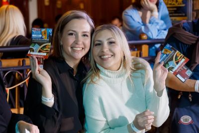 Макс Фест «Китайский Новый год», 27 февраля 2026 - Ресторан «Максимилианс» Казань - 22