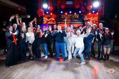 Макс Фест «Китайский Новый год», 27 февраля 2026 - Ресторан «Максимилианс» Казань - 24