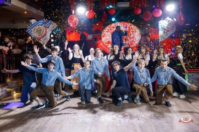 Макс Фест «Китайский Новый год», 27 февраля 2026 - Ресторан «Максимилианс» Казань - 27