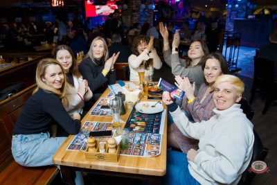 Макс Фест «Китайский Новый год», 27 февраля 2026 - Ресторан «Максимилианс» Казань - 29