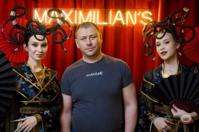 Макс Фест «Китайский Новый год», 27 февраля 2026 - Ресторан «Максимилианс» Казань - 3