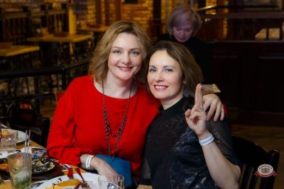 Макс Фест «Китайский Новый год», 27 февраля 2026 - Ресторан «Максимилианс» Казань - 32