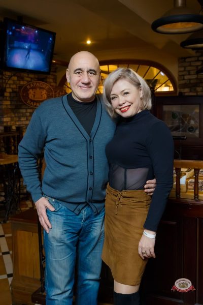 Макс Фест «Китайский Новый год», 27 февраля 2026 - Ресторан «Максимилианс» Казань - 33