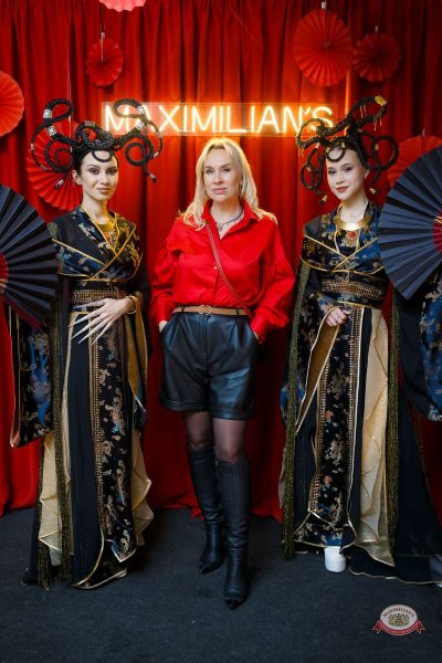 Макс Фест «Китайский Новый год», 27 февраля 2026 - Ресторан «Максимилианс» Казань - 8