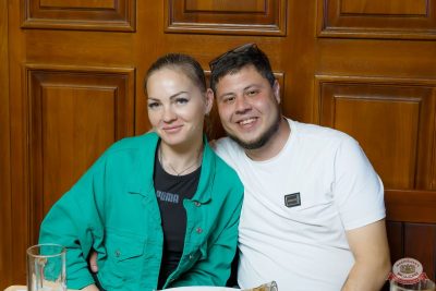 MUSIC BINGO, 25 июля 2025 - Ресторан «Максимилианс» Казань - 8
