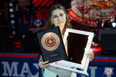 Music Bingo Awards, 7 ноября 2025 - Ресторан «Максимилианс» Казань - 10