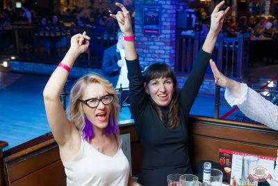 Music Bingo Awards, 7 ноября 2025 - Ресторан «Максимилианс» Казань - 12