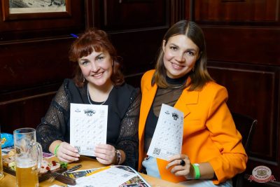 Music Bingo Awards, 7 ноября 2025 - Ресторан «Максимилианс» Казань - 14