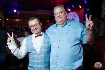 Music Bingo Awards, 7 ноября 2025 - Ресторан «Максимилианс» Казань - 15