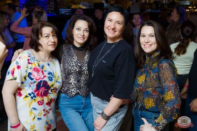 Music Bingo Awards, 7 ноября 2025 - Ресторан «Максимилианс» Казань - 16