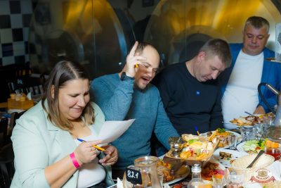 Music Bingo Awards, 7 ноября 2025 - Ресторан «Максимилианс» Казань - 19