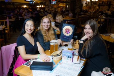 Music Bingo Awards, 7 ноября 2025 - Ресторан «Максимилианс» Казань - 2