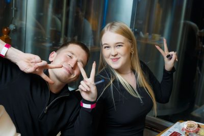 Music Bingo Awards, 7 ноября 2025 - Ресторан «Максимилианс» Казань - 21