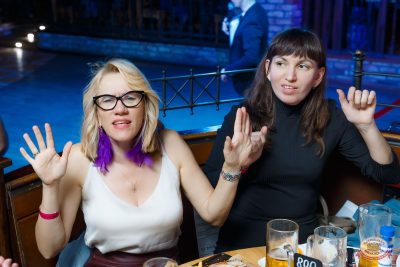 Music Bingo Awards, 7 ноября 2025 - Ресторан «Максимилианс» Казань - 25