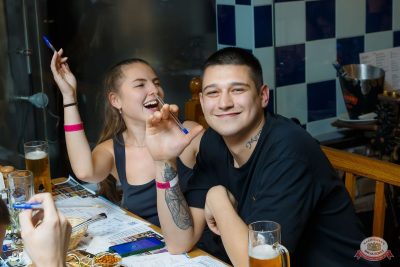 Music Bingo Awards, 7 ноября 2025 - Ресторан «Максимилианс» Казань - 27