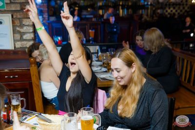 Music Bingo Awards, 7 ноября 2025 - Ресторан «Максимилианс» Казань - 28