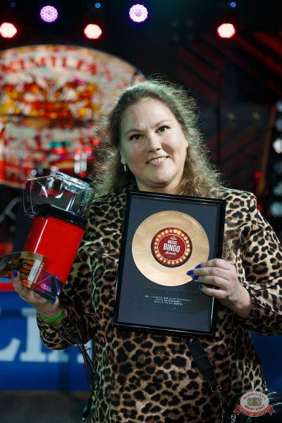 Music Bingo Awards, 7 ноября 2025 - Ресторан «Максимилианс» Казань - 29