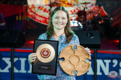 Music Bingo Awards, 7 ноября 2025 - Ресторан «Максимилианс» Казань - 3