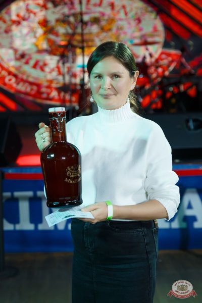 Music Bingo Awards, 7 ноября 2025 - Ресторан «Максимилианс» Казань - 35
