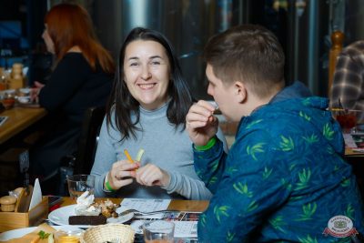 Music Bingo Awards, 7 ноября 2025 - Ресторан «Максимилианс» Казань - 5