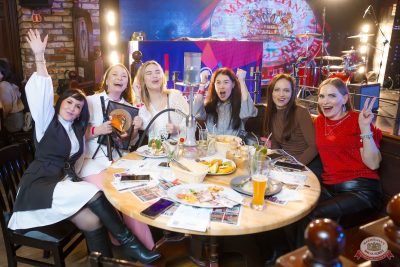 Music Bingo Awards, 7 ноября 2025 - Ресторан «Максимилианс» Казань - 8