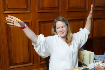 MUSIC BINGO, 11 октября 2025 - Ресторан «Максимилианс» Казань - 19