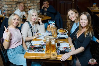 MUSIC BINGO, 11 октября 2025 - Ресторан «Максимилианс» Казань - 30