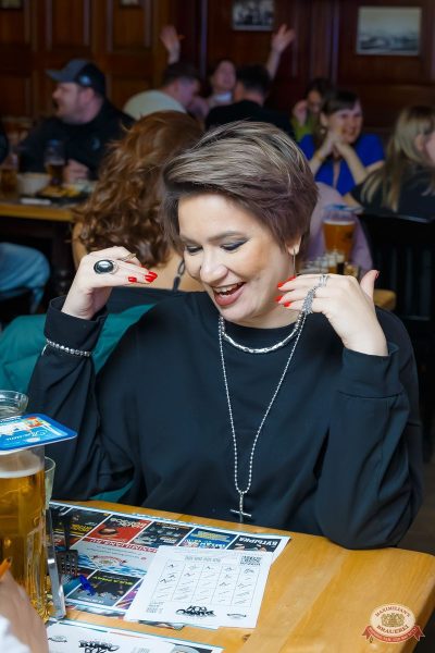 MUSIC BINGO, 11 октября 2025 - Ресторан «Максимилианс» Казань - 6