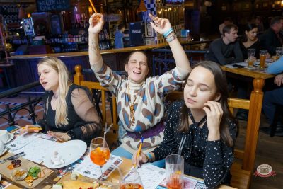 Музыкальное бинго, 13 февраля 2026 - Ресторан «Максимилианс» Казань - 19