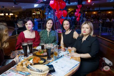 Музыкальное бинго, 13 февраля 2026 - Ресторан «Максимилианс» Казань - 2