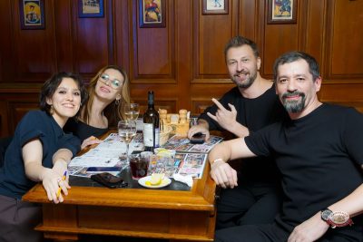 Музыкальное бинго, 13 февраля 2026 - Ресторан «Максимилианс» Казань - 22