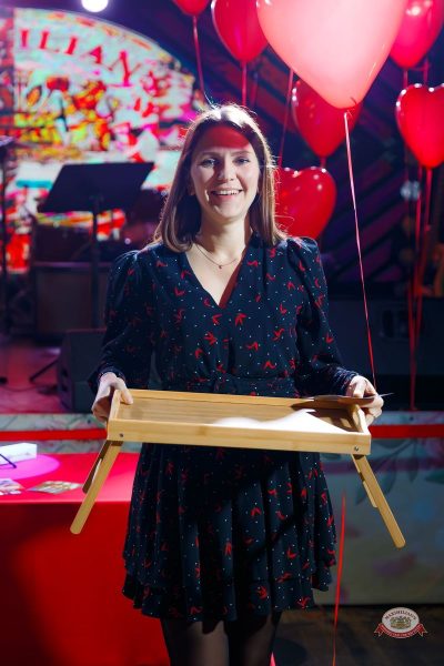 Музыкальное бинго, 13 февраля 2026 - Ресторан «Максимилианс» Казань - 26