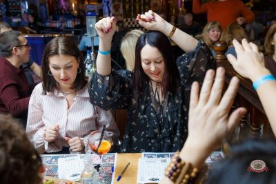 Музыкальное бинго, 13 февраля 2026 - Ресторан «Максимилианс» Казань - 32