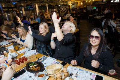 Музыкальное бинго, 13 февраля 2026 - Ресторан «Максимилианс» Казань - 39