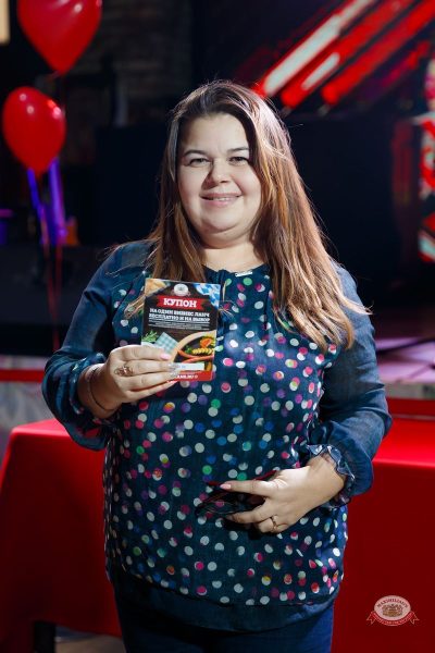 Музыкальное бинго, 13 февраля 2026 - Ресторан «Максимилианс» Казань - 47