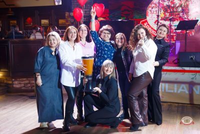 Музыкальное бинго, 13 февраля 2026 - Ресторан «Максимилианс» Казань - 48