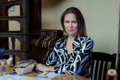 Музыкальное бинго: караоке версия, 17 октября 2026 - Ресторан «Максимилианс» Казань - 00034