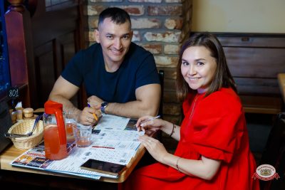 Музыкальное бинго: караоке версия, 17 октября 2026 - Ресторан «Максимилианс» Казань - 00062