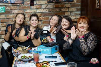 Музыкальное бинго: караоке версия, 17 октября 2026 - Ресторан «Максимилианс» Казань - 00066