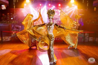 Новый год 2026: Golden night, 1 января 2026 - Ресторан «Максимилианс» Казань - 14