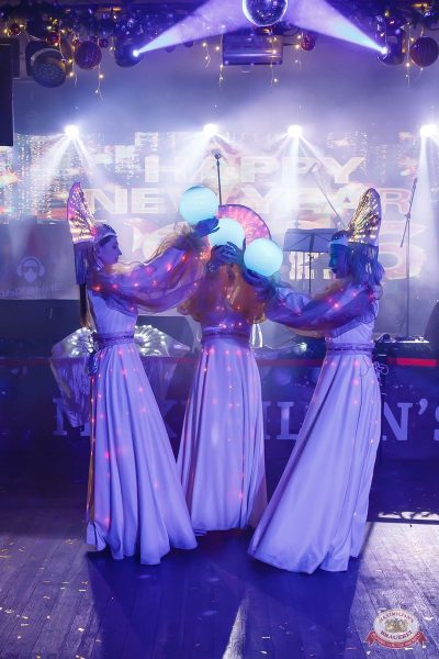 Новый год 2026: Golden night, 1 января 2026 - Ресторан «Максимилианс» Казань - 17