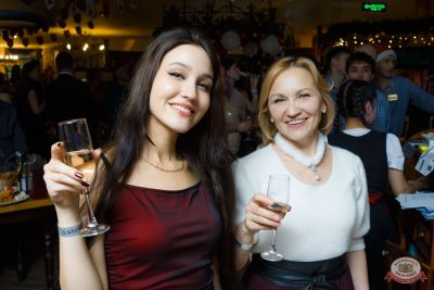 Новый год 2026: Golden night, 1 января 2026 - Ресторан «Максимилианс» Казань - 20