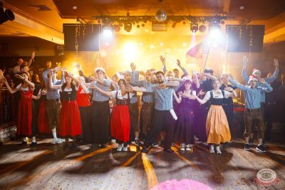 Новый год 2026: Golden night, 1 января 2026 - Ресторан «Максимилианс» Казань - 22