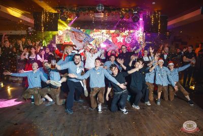Новый год 2026: Golden night, 1 января 2026 - Ресторан «Максимилианс» Казань - 23