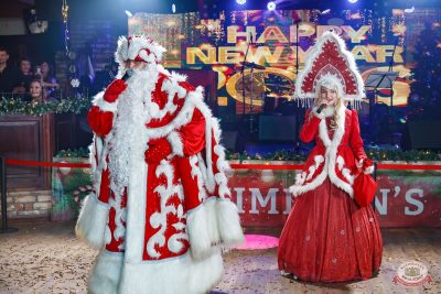 Новый год 2026: Golden night, 1 января 2026 - Ресторан «Максимилианс» Казань - 24