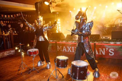 Новый год 2026: Golden night, 1 января 2026 - Ресторан «Максимилианс» Казань - 26